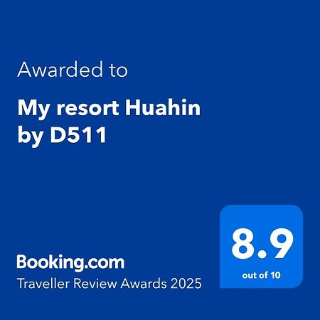 My Resort Huahin By D511 מראה חיצוני תמונה