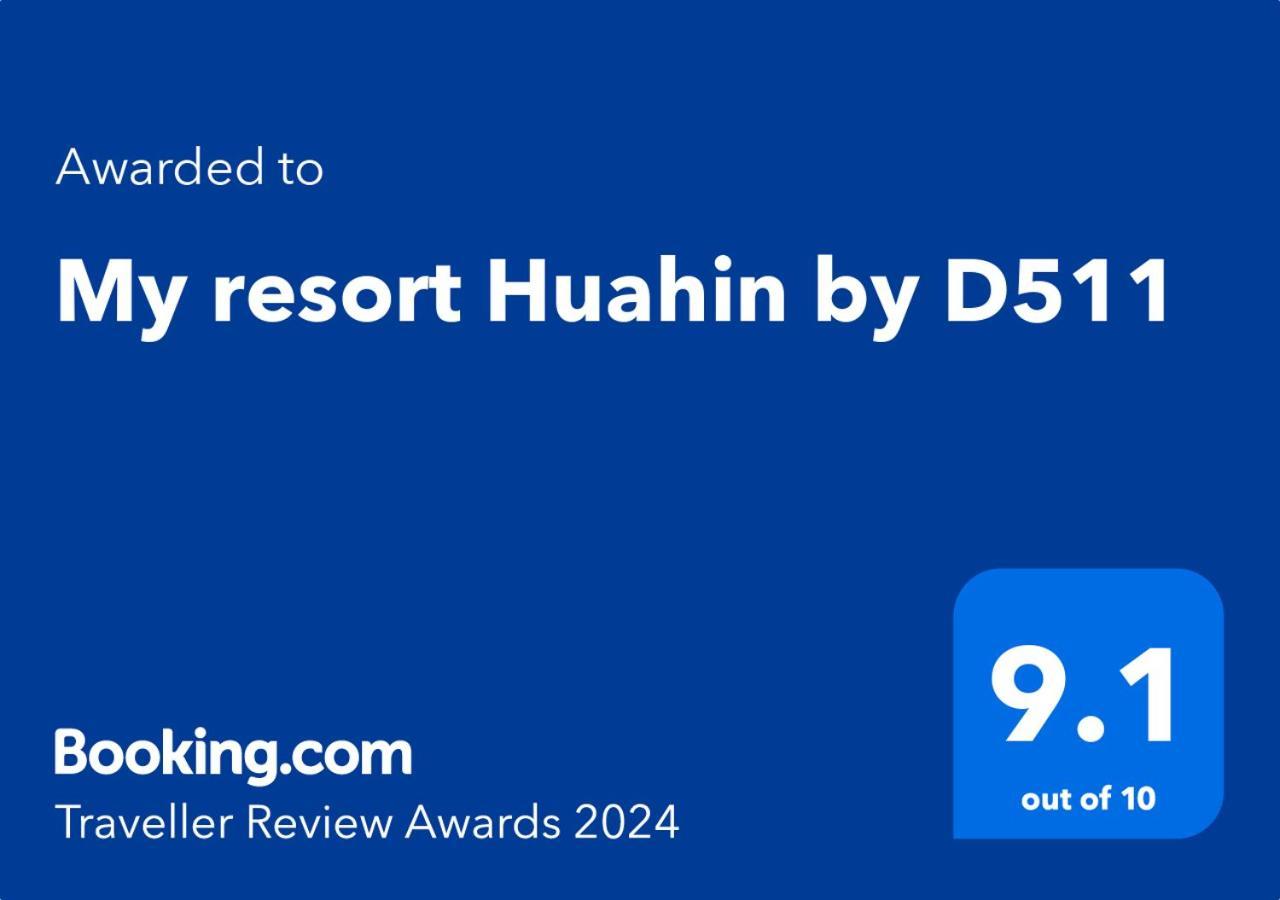 My Resort Huahin By D511 מראה חיצוני תמונה
