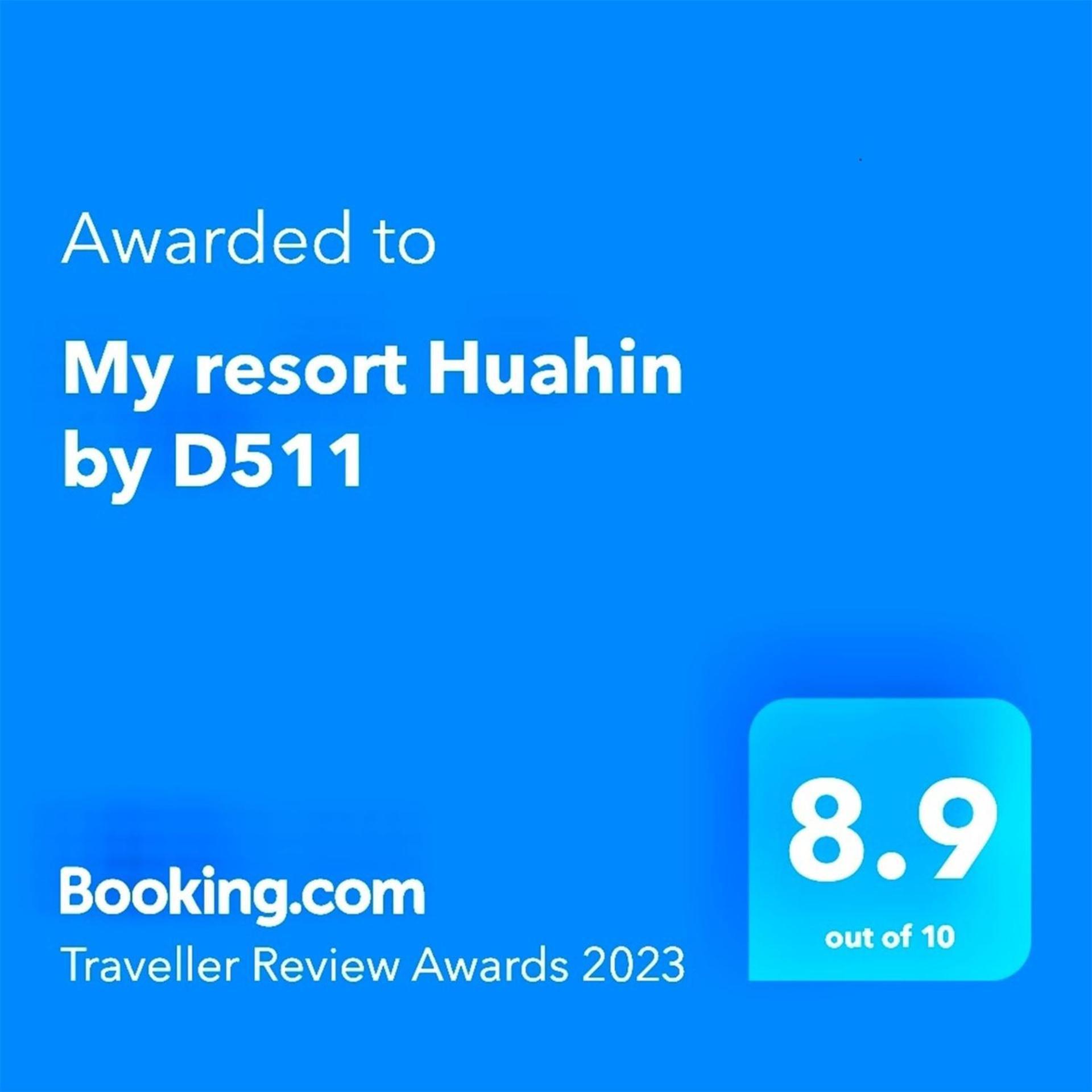 My Resort Huahin By D511 מראה חיצוני תמונה
