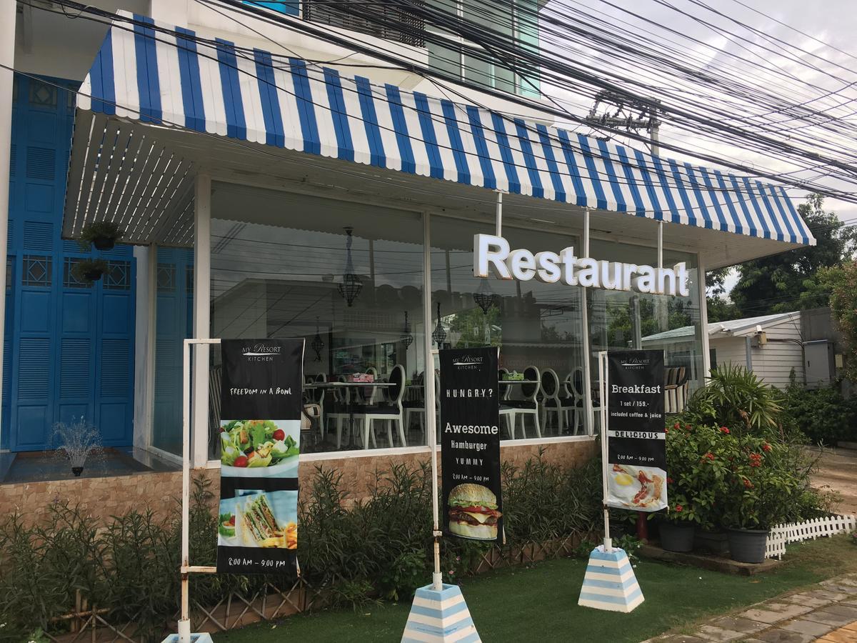 My Resort Huahin By D511 מראה חיצוני תמונה