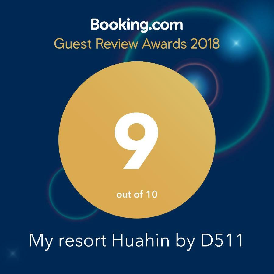 My Resort Huahin By D511 מראה חיצוני תמונה